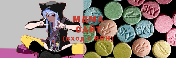 MDMA Premium VHQ Баксан