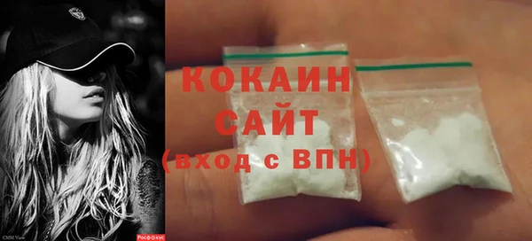 MDMA Premium VHQ Баксан