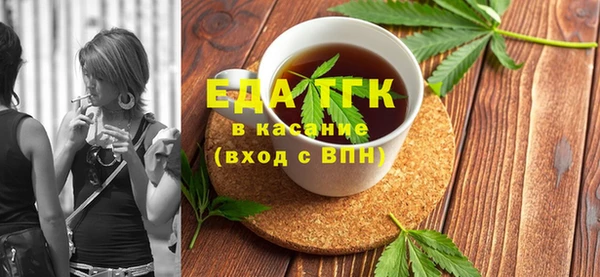 шишки Балахна