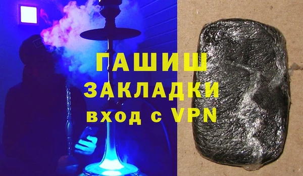 MDMA Premium VHQ Баксан