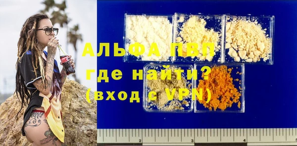 MDMA Premium VHQ Баксан