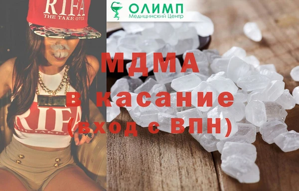 шишки Балахна