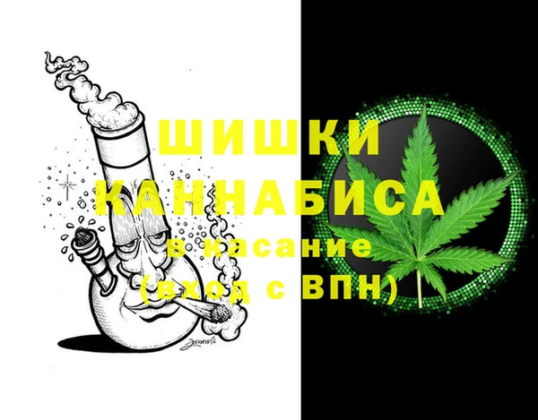 MDMA Premium VHQ Баксан