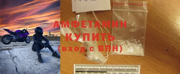 MDMA Premium VHQ Баксан