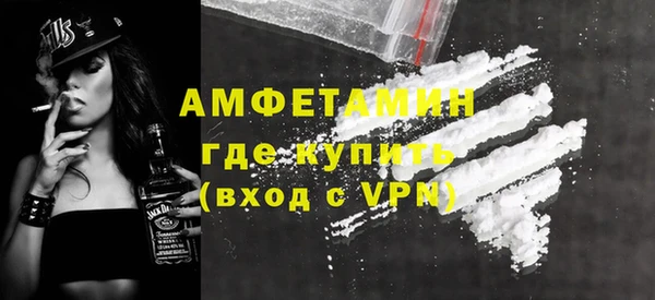 MDMA Premium VHQ Баксан