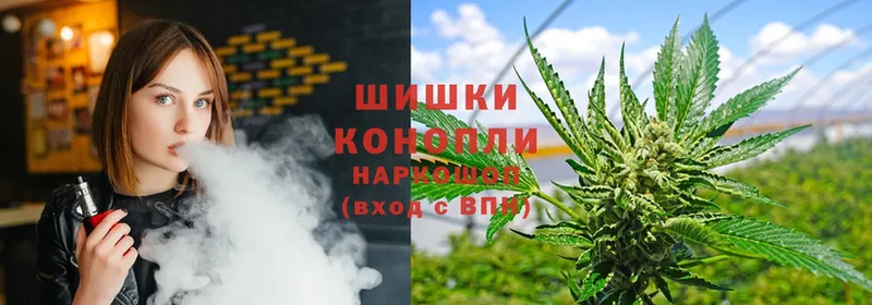 Каннабис OG Kush  где купить наркоту  Нестеровская 